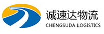 丽水到苍南县物流公司